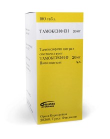 Тамоксифен Аптека Столички