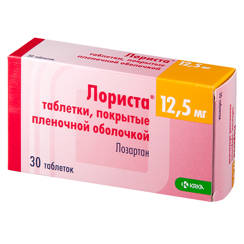 Таблетки лориста побочные действия. Лориста таб.п/о 12,5мг №30. Лориста 12.5 мг +50. Лориста таб. П.П.О. 12,5мг №30. Лориста-н 50/12.5мг.