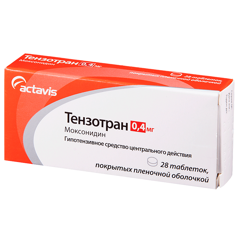 Лекарства на букву т. Тензотран 0.4 мг производитель. Тензотран таблетки 0.2мг 28шт. Тензотран таб ППО 400мг №28. Тензотран Меркле.