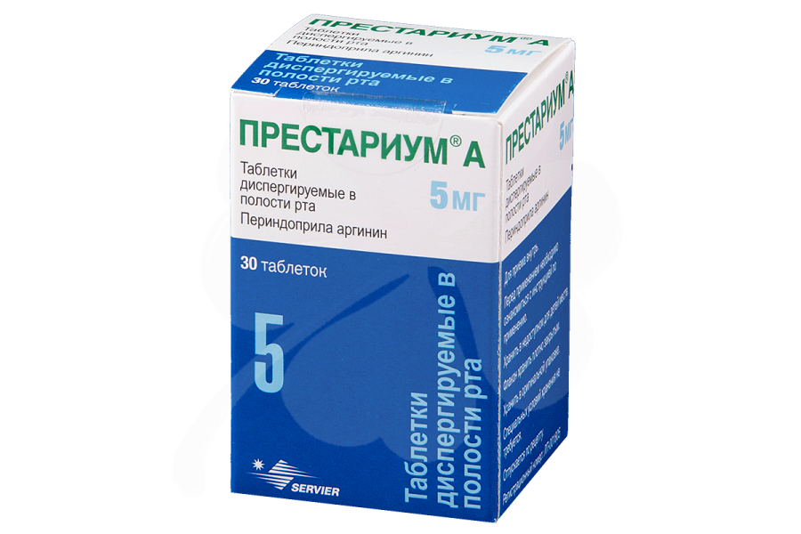 Аналог престариума 5 мг. Престариум 2.5 мг. Престариум 5 мг. Престариум а таблетки диспергируемые. Престариум 4 мг.