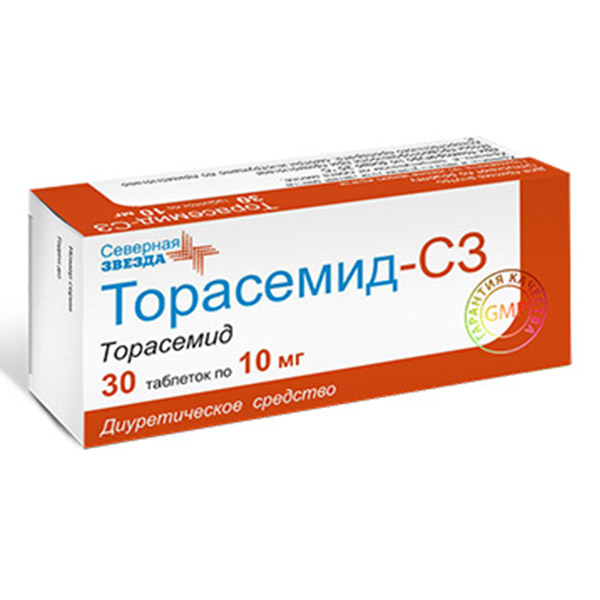 Торасемид 5 мг купить. Торасемид-СЗ таблетки 10 мг 60 шт. Северная звезда. Torasemid 30. Торасемид 5 мг производители. Торасемид 2.5.