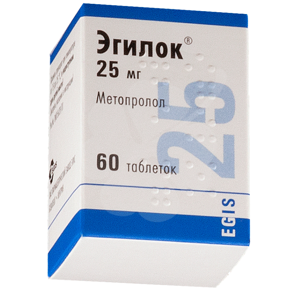 Эгилок 60 мг. Эгилок табл. 25мг n60. Эгилок 25. Лекарство от давления ибилок.