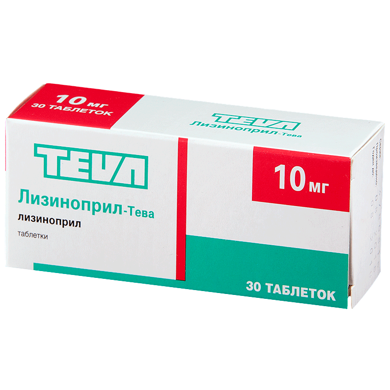Страна производитель лекарств. Лизиноприл 10 мг. Метопролол Тева 50 мг. Лизиноприл-Тева таб 10мг №30. Небиволол-Тева» (Teva, Венгрия).
