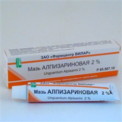 Алпизарин таблетки отзывы