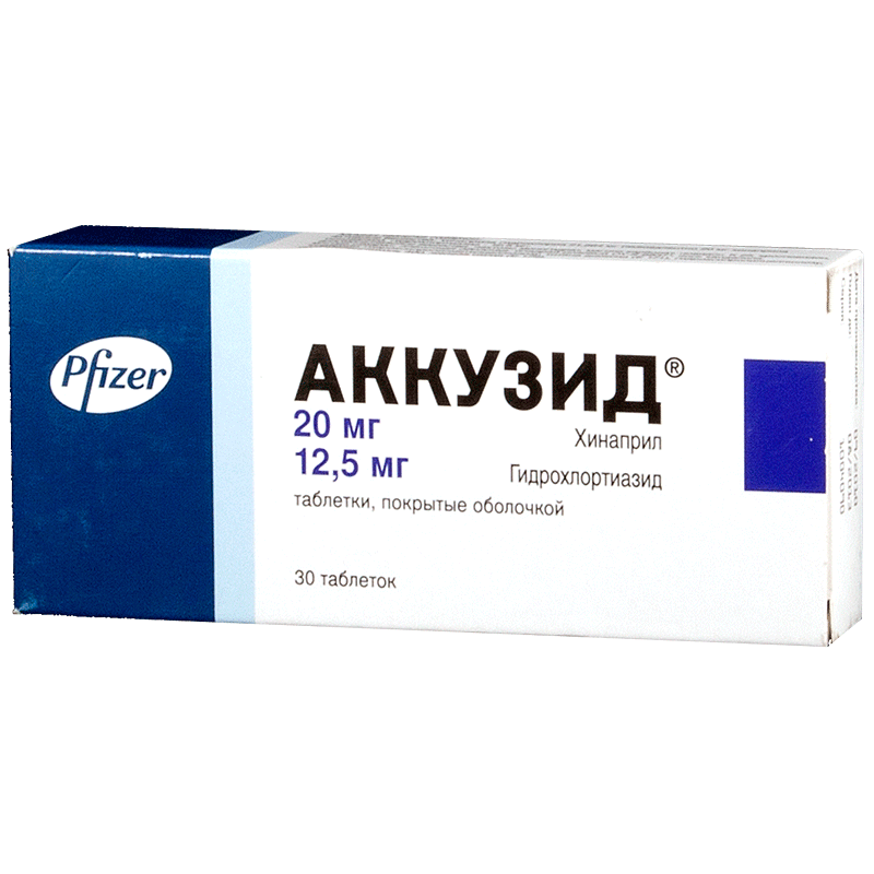 Ирузид 20 12.5 инструкция по применению. Аккузид 20мг+12.5мг. Хинаприл(Аккупро). Аккупро 5 мг. Хинаприл гидрохлортиазид.