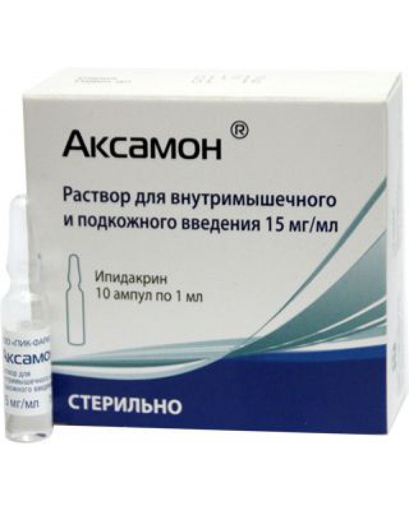 Аксамон 15 мг. Аксамон, р-р д/ин в/м п/к 15мг/мл амп 1мл №10. Аксамон уколы 5 мг. Аксамон 15 мг амп.
