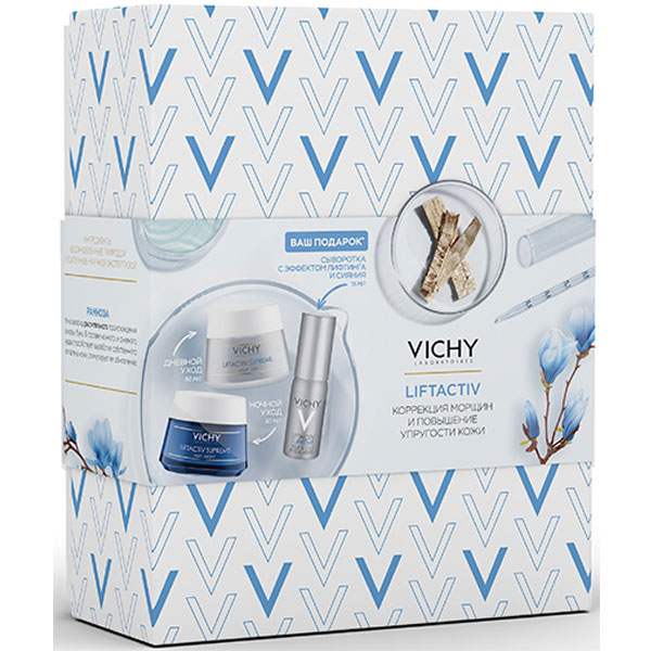 Vichy Liftactiv Ночной Крем Купить