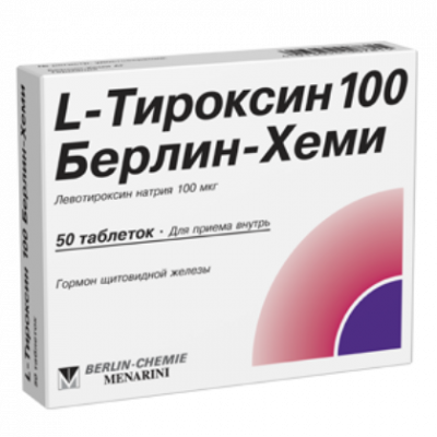 L тироксин берлин хеми таблетки. L тироксин 75 Берлин Хеми. Митеравел аналоги. Аскуцин 50 германский аскуцин 50. Сколько стоит митеравел.